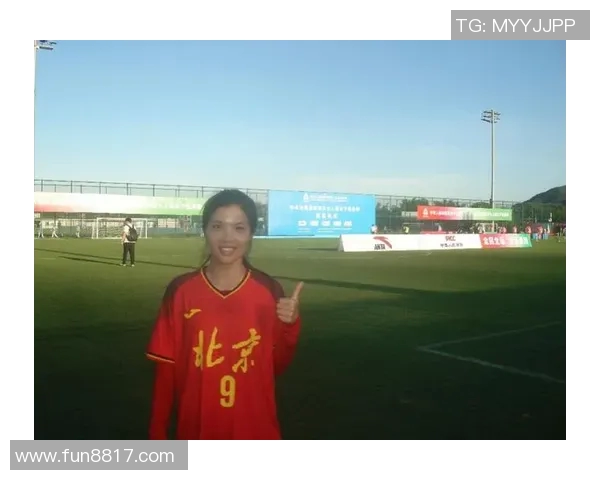 全运会特别报道：北京足球队如何在挑战中崛起的成长历程与辉煌成就