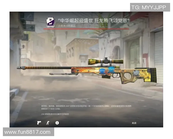 专访周芳:深入探讨CSGO成功背后的策略与秘密 专访周芳:深入探讨CSGO成功背后的策略与秘密