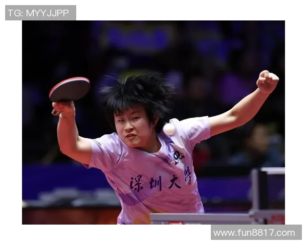 深圳乒乓球队实力分析与发展潜力探讨聚焦乒乓球未来之路