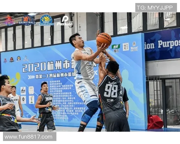 赛后分析：西安篮球队与杭州篮球队的战术对决与精彩瞬间回顾