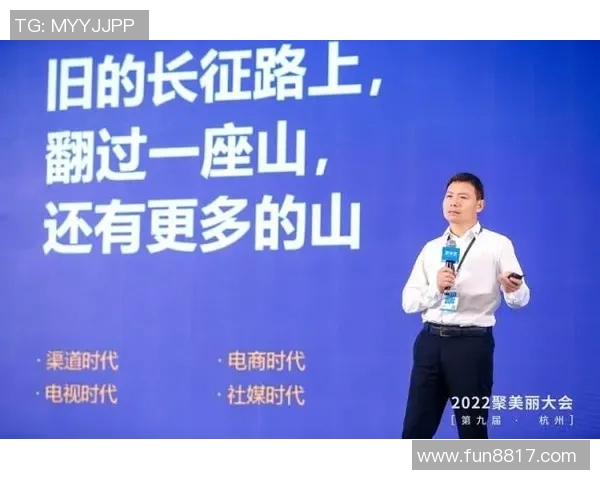 专访吴丽：探寻篮球领域成功背后的秘密与经验分享