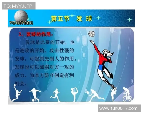 广州排球队灵活性分析与战术适应性研究探讨 广州排球队灵活性分析与战术适应性研究探讨