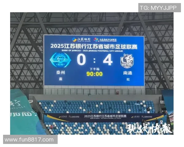 北京乒乓球队以56分高居城市联赛积分榜首位展现强劲实力 北京乒乓球队以56分高居城市联赛积分榜首位展现强劲实力