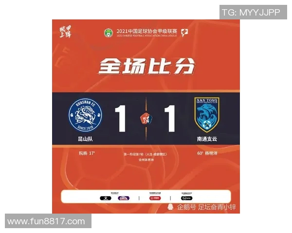 成都排球队以56分领跑大师赛积分榜展现强劲实力 成都排球队以56分领跑大师赛积分榜展现强劲实力