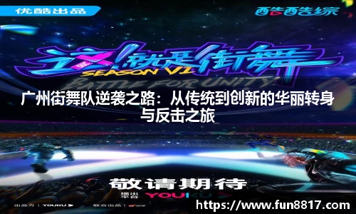 关键词3