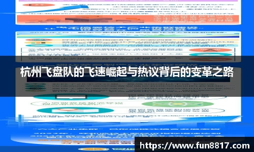 关键词3