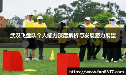 关键词4