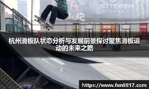 关键词4