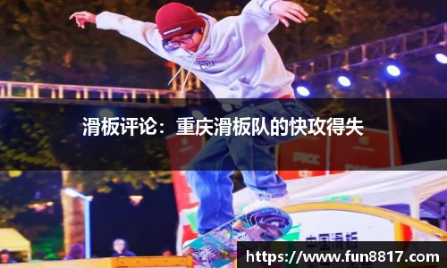 关键词1