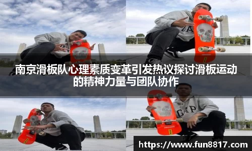 关键词3