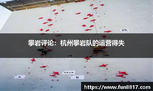 关键词3