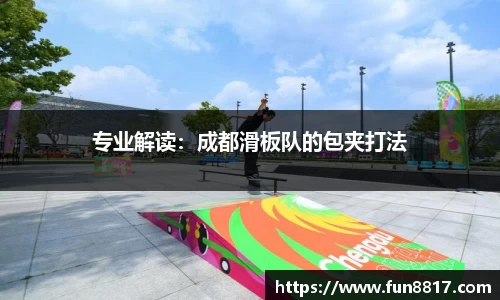 关键词2