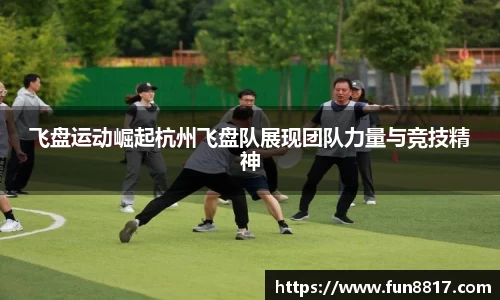 关键词4