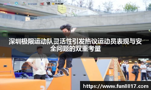 关键词3