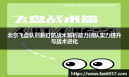 关键词2