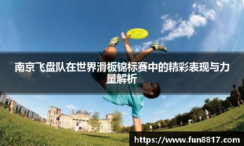关键词3