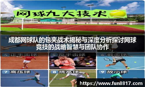关键词1