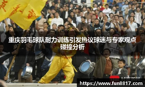 关键词1