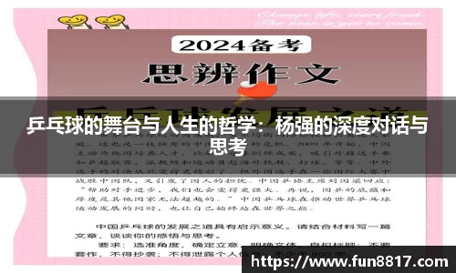 关键词1