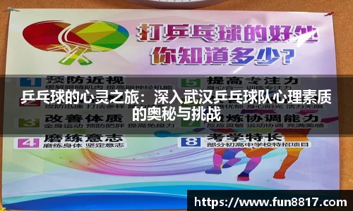 关键词3