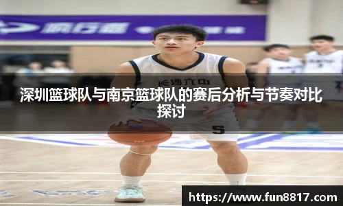 关键词3