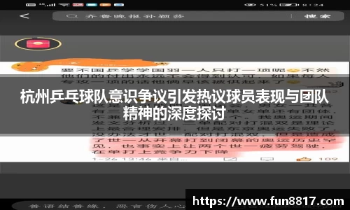 关键词2
