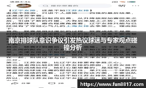 关键词2