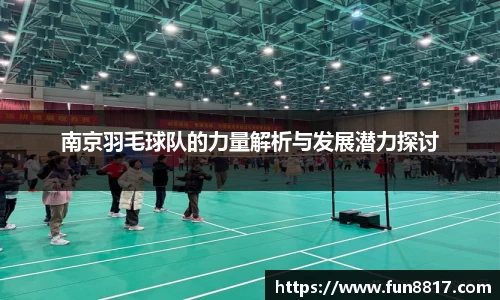 关键词2