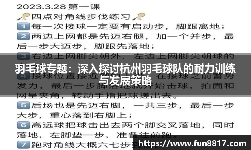 关键词1