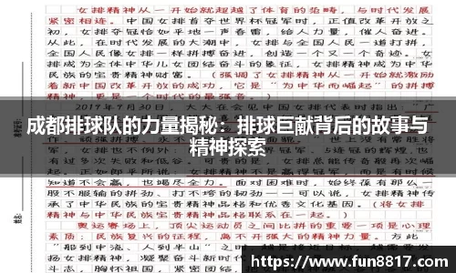 关键词3