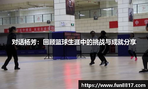 关键词2