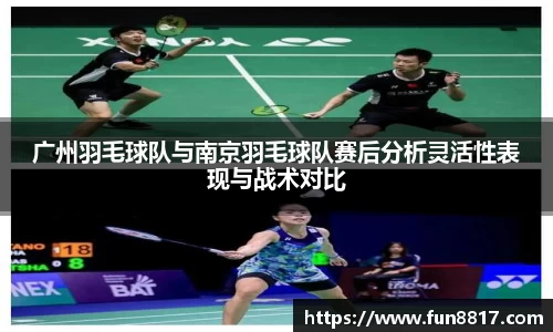 关键词3