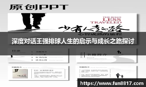 关键词1