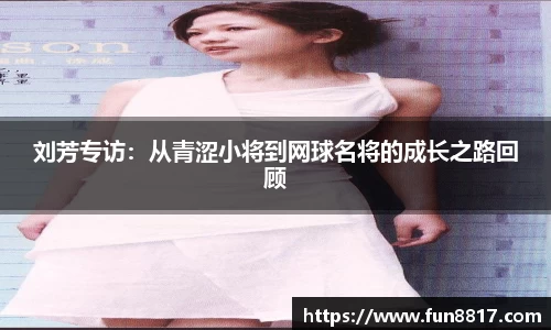 关键词4