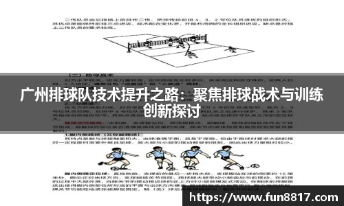 关键词3