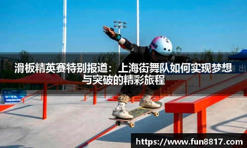关键词3