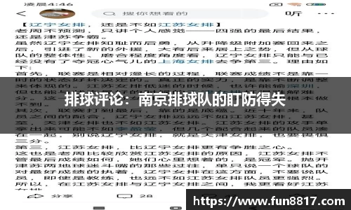 关键词2
