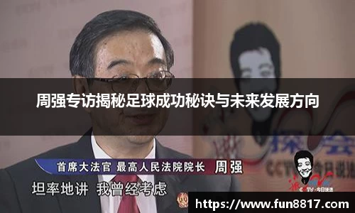关键词1