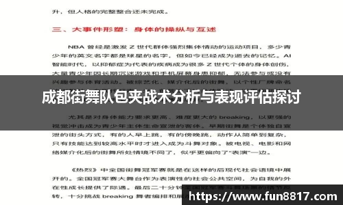 关键词1