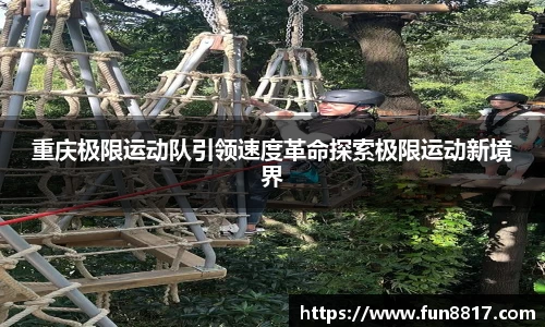 关键词3