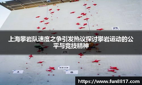 关键词4