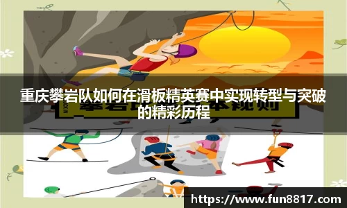 关键词3