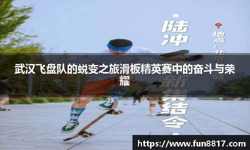 关键词3