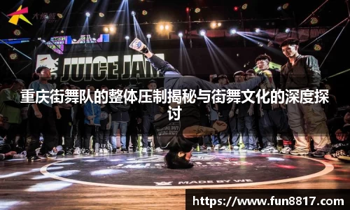 关键词4